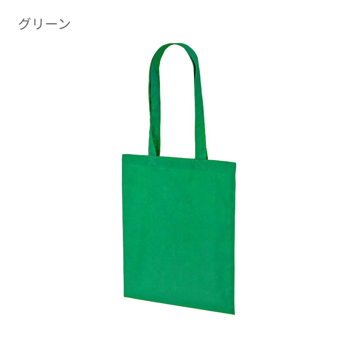 デイリー フラット トートバッグ（2個1セット） | ノベルティ(小物) | 02T | 1405-01 | アシッドオリーブ