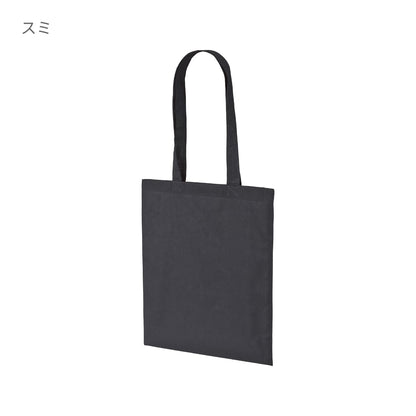 デイリー フラット トートバッグ（2個1セット） | ノベルティ(小物) | 02T | 1405-01 | アシッドオリーブ