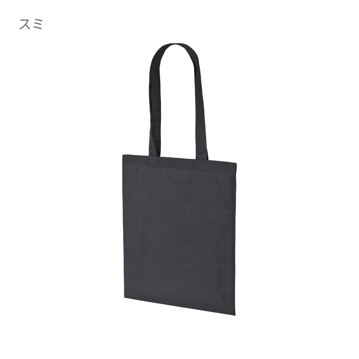 デイリー フラット トートバッグ（2個1セット） | ノベルティ(小物) | 02T | 1405-01 | ブラック