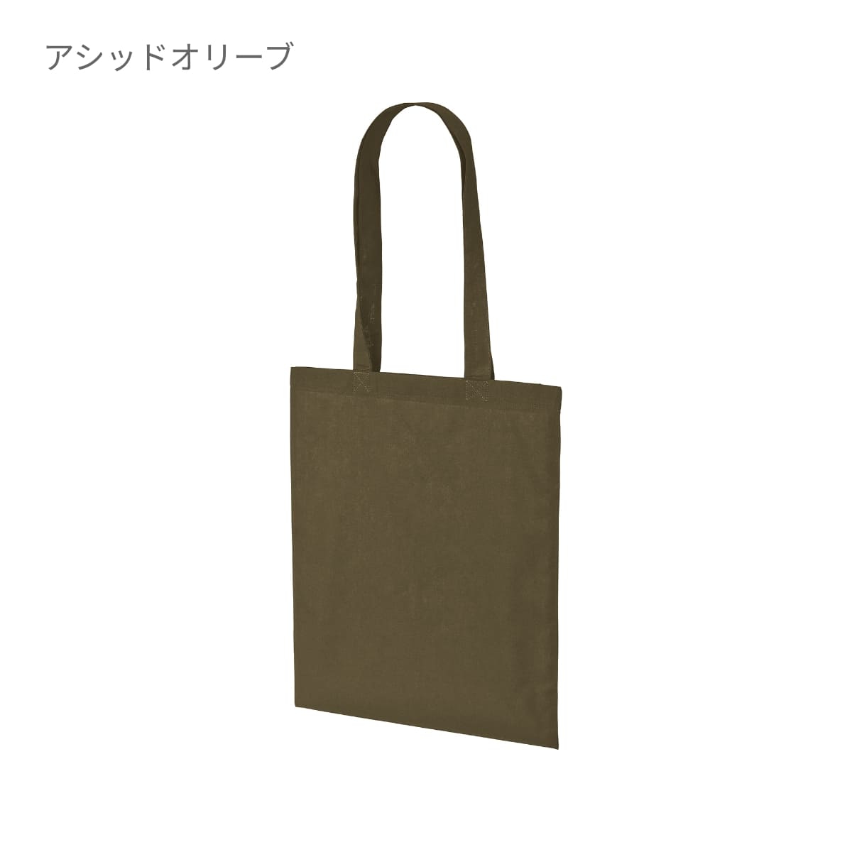 デイリー フラット トートバッグ（2個1セット） | ノベルティ(小物) | 02T | 1405-01 | ローズマダー