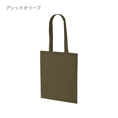 デイリー フラット トートバッグ（2個1セット） | ノベルティ(小物) | 02T | 1405-01 | グリーン