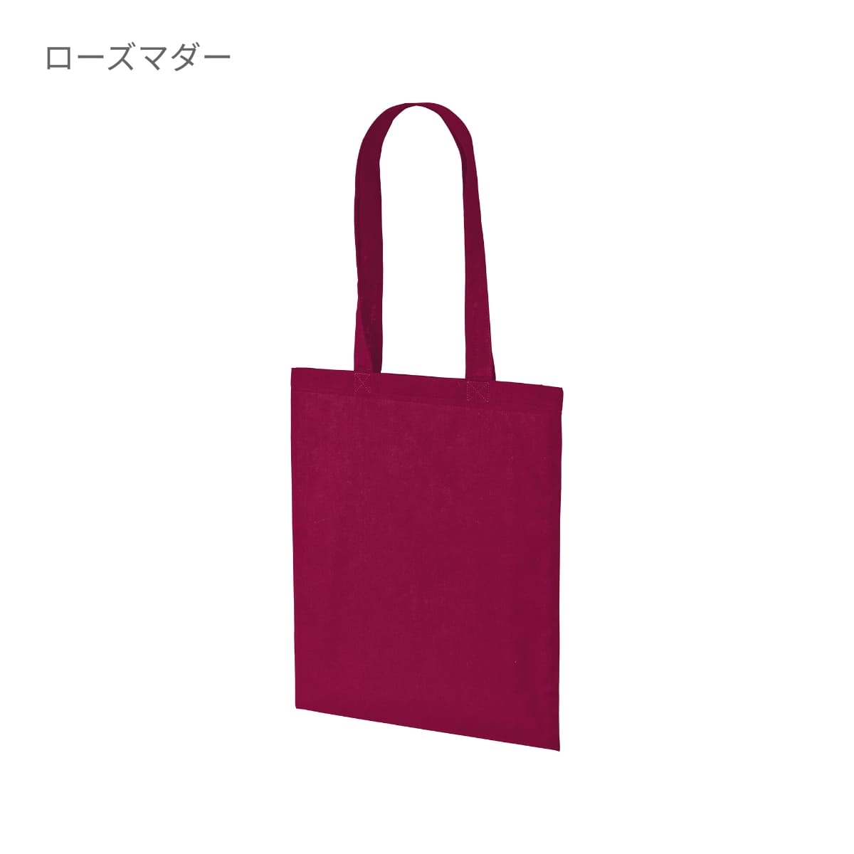 デイリー フラット トートバッグ（2個1セット） | ノベルティ(小物) | 02T | 1405-01 | ローズマダー