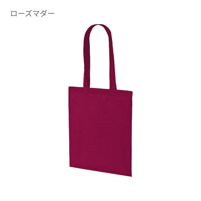 デイリー フラット トートバッグ（2個1セット） | ノベルティ(小物) | 02T | 1405-01 | アシッドオリーブ