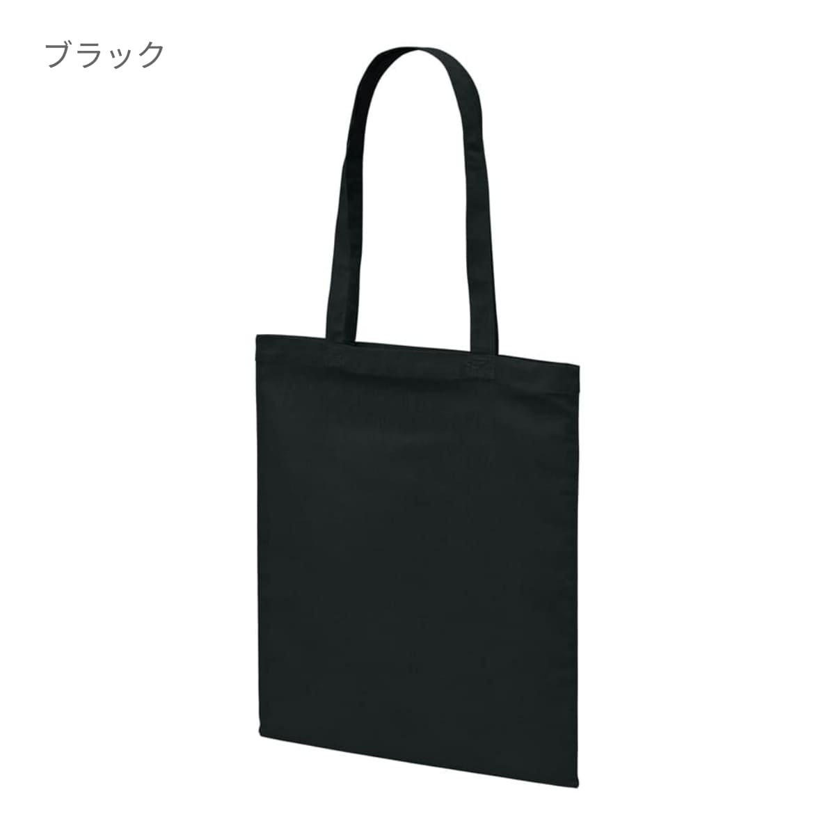 デイリー フラット トートバッグ | ノベルティ(小物) | 1枚 | 1406-01 | ホワイト