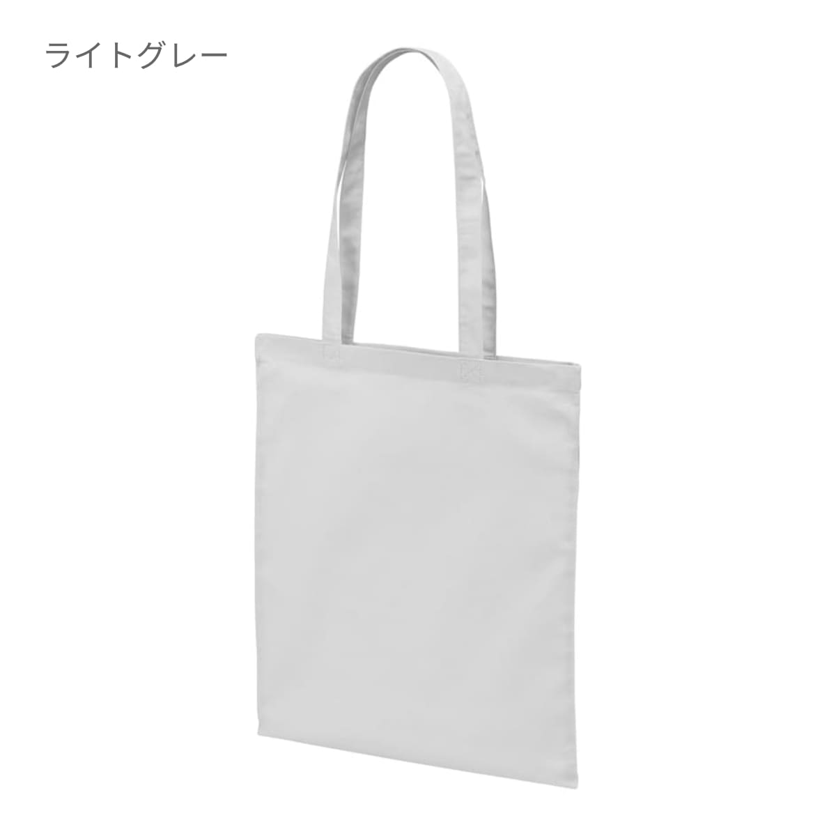 デイリー フラット トートバッグ | ノベルティ(小物) | 1枚 | 1406-01 | ホワイト