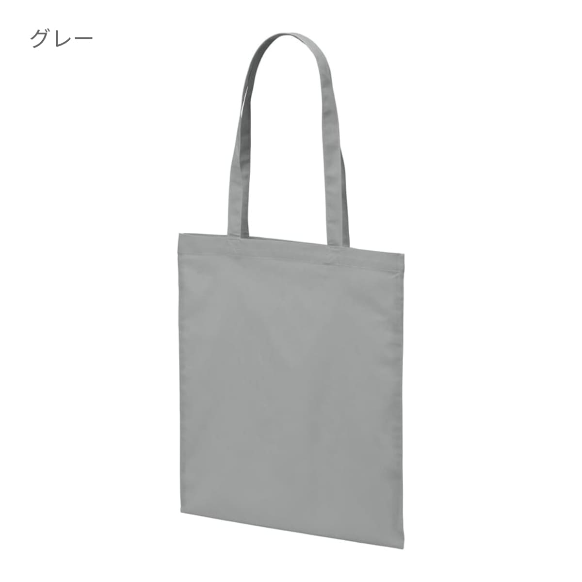 デイリー フラット トートバッグ | ノベルティ(小物) | 1枚 | 1406-01 | ホワイト