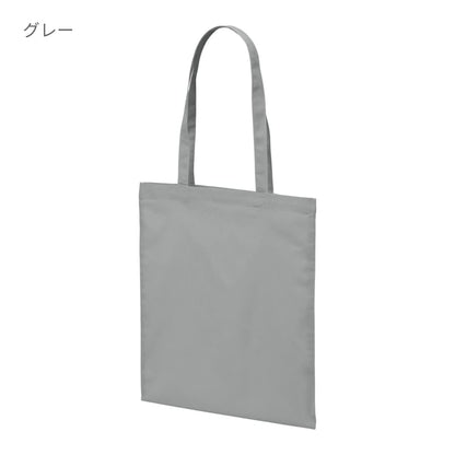 デイリー フラット トートバッグ | ノベルティ(小物) | 1枚 | 1406-01 | ホワイト