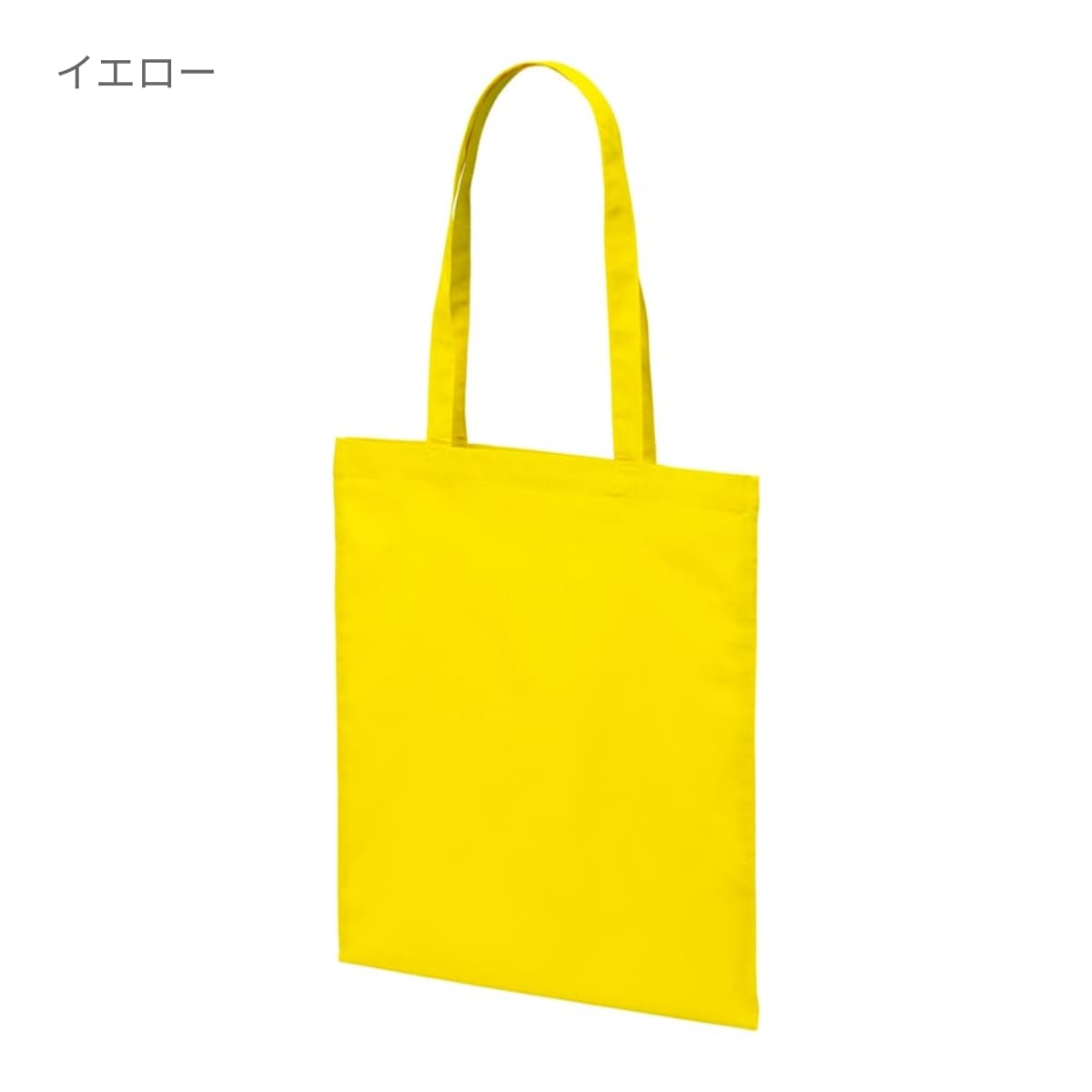 デイリー フラット トートバッグ | ノベルティ(小物) | 1枚 | 1406-01 | ホワイト