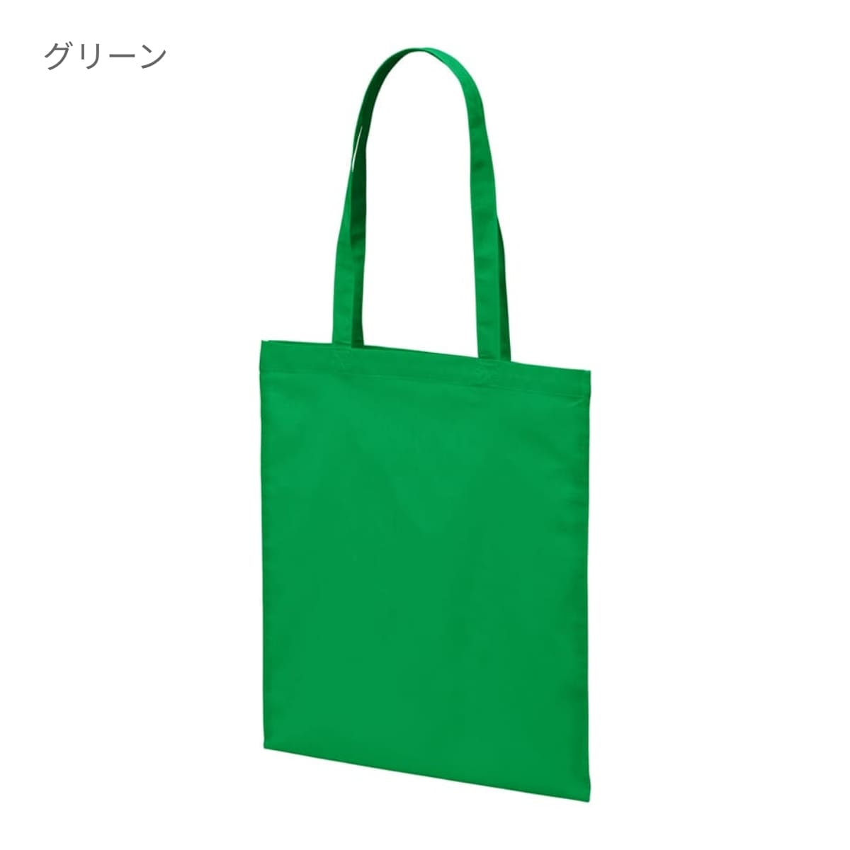 デイリー フラット トートバッグ | ノベルティ(小物) | 1枚 | 1406-01 | ホワイト