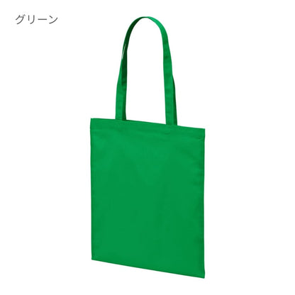 デイリー フラット トートバッグ | ノベルティ(小物) | 1枚 | 1406-01 | ホワイト