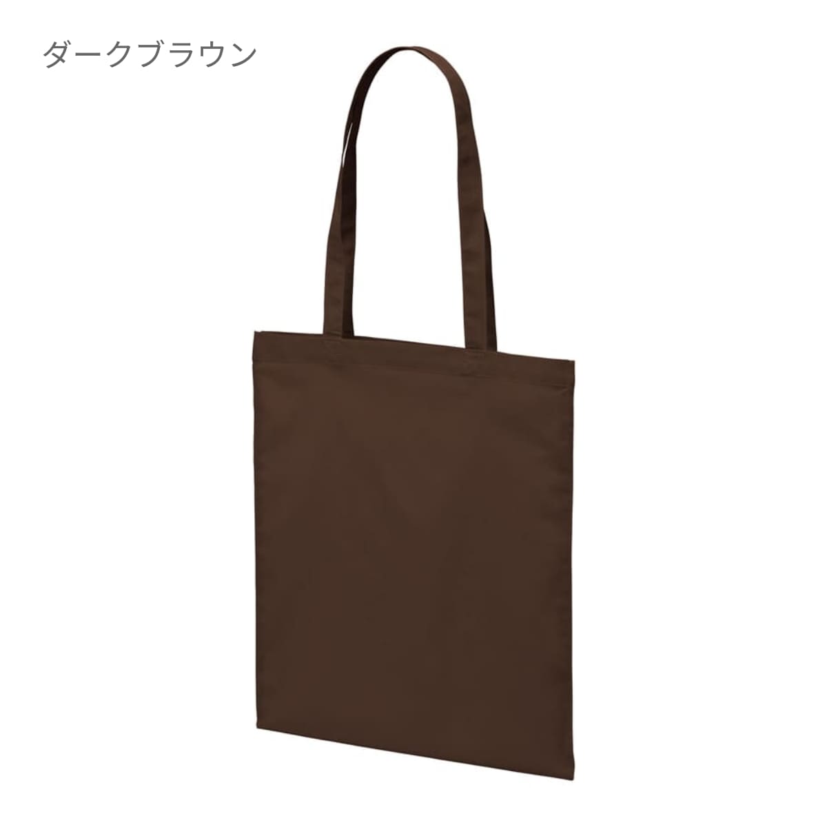 デイリー フラット トートバッグ | ノベルティ(小物) | 1枚 | 1406-01 | ホワイト