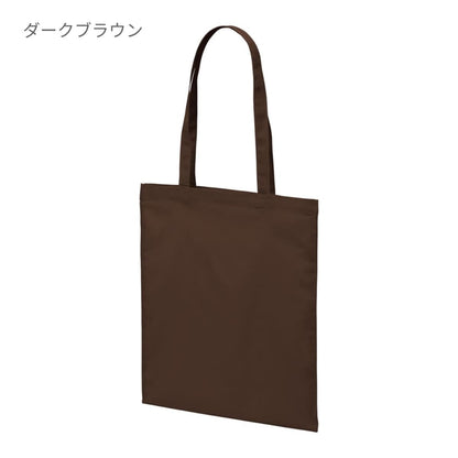 デイリー フラット トートバッグ | ノベルティ(小物) | 1枚 | 1406-01 | ホワイト