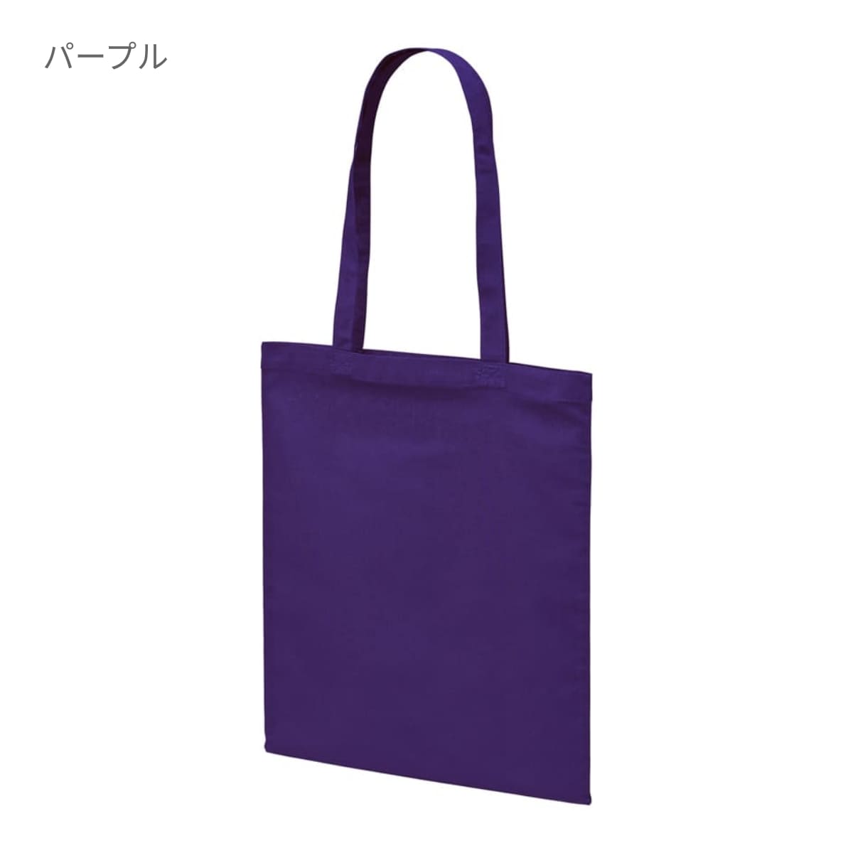 デイリー フラット トートバッグ | ノベルティ(小物) | 1枚 | 1406-01 | ホワイト