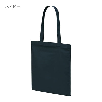 デイリー フラット トートバッグ | ノベルティ(小物) | 1枚 | 1406-01 | ホワイト