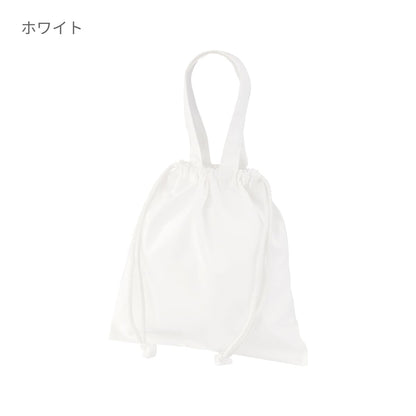 デイリー ドローストリング バッグ（2個1セット） | ノベルティ(小物) | 02T | 1407-01 | アシッドオリーブ