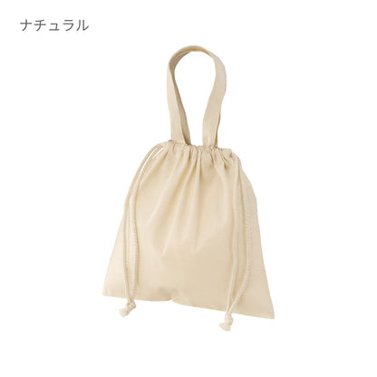 デイリー ドローストリング バッグ（2個1セット） | ノベルティ(小物) | 02T | 1407-01 | アシッドオリーブ