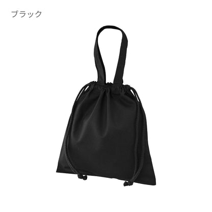 デイリー ドローストリング バッグ（2個1セット） | ノベルティ(小物) | 02T | 1407-01 | ナチュラル