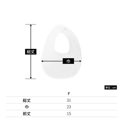 10.0オンス スウェット スタイ（裏パイル） | キッズ | 1枚 | 5157-02 | ネイビー