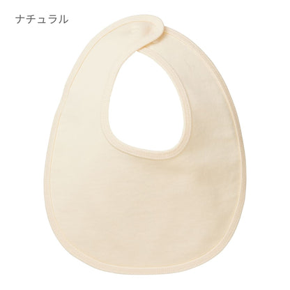 10.0オンス スウェット スタイ（裏パイル） | キッズ | 1枚 | 5157-02 | ストーングリーン