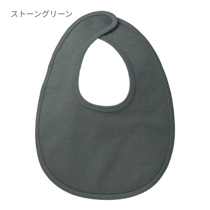 10.0オンス スウェット スタイ（裏パイル） | キッズ | 1枚 | 5157-02 | ホワイト