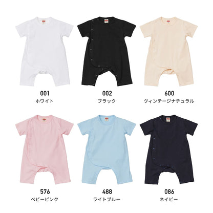 5.6オンス ベビー カバーオール | キッズ | 1枚 | 5158-02 | ライトブルー