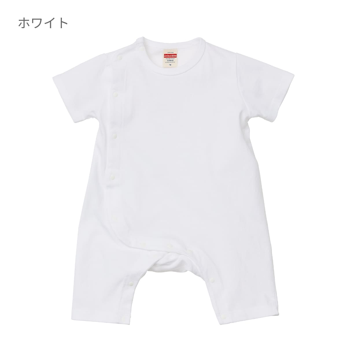 5.6オンス ベビー カバーオール | キッズ | 1枚 | 5158-02 | ベビーピンク