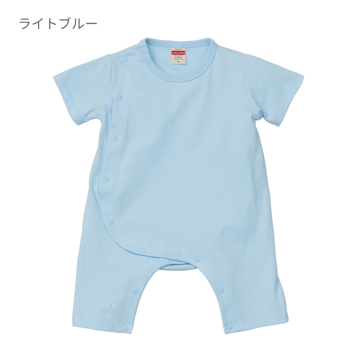 G653 新品未使用 100 ベビーディオール キッズ 水着 ブルー メンズ Amazon.co.jp: [BLUESAIL] [ブルーセイル] キッズ 水着 男の子