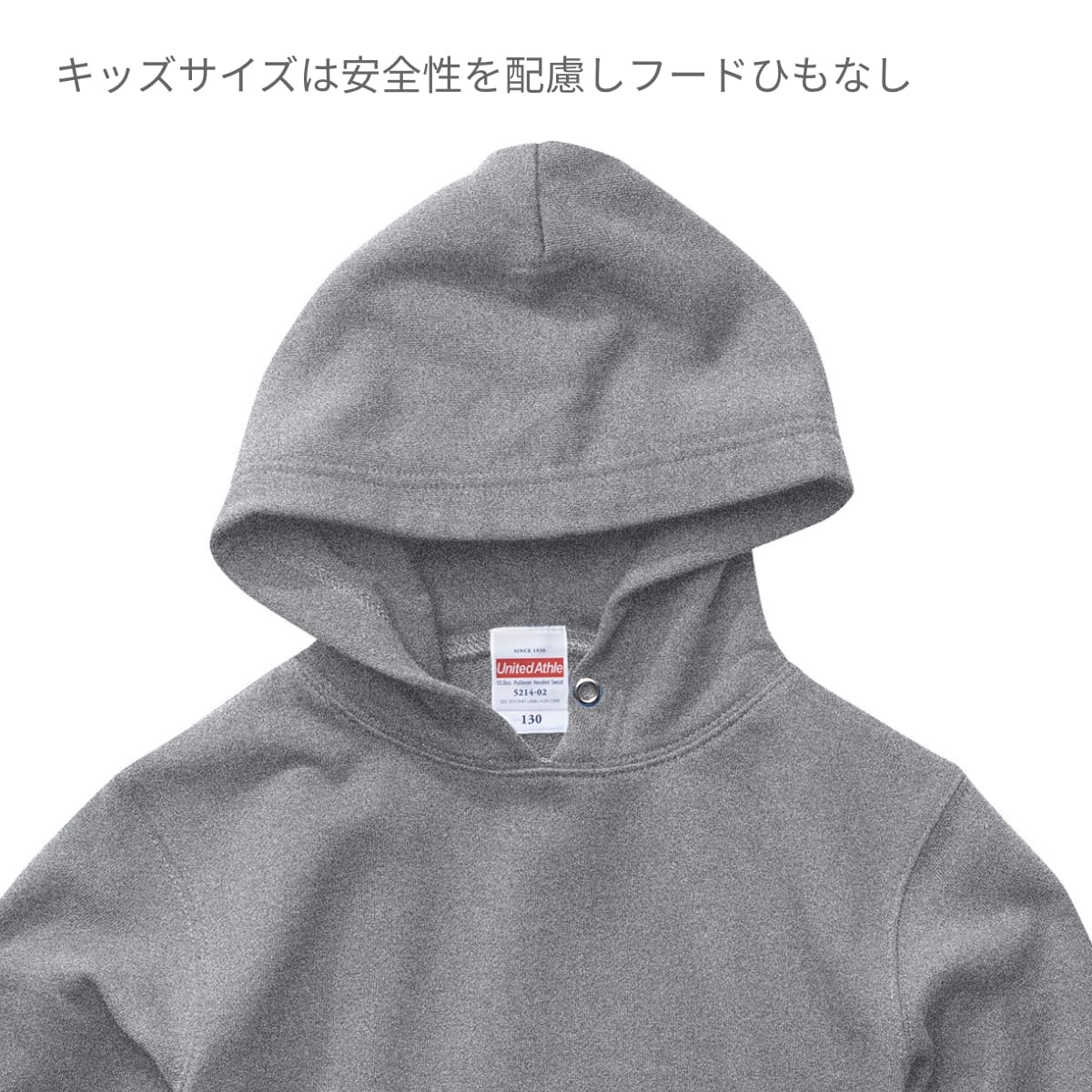 10.0オンス スウェット プルオーバー パーカ (パイル) | キッズ | 1枚 | 5214-02 | オリーブ