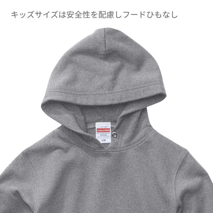 10.0オンス スウェット プルオーバー パーカ (パイル) | キッズ | 1枚 | 5214-02 | オリーブ