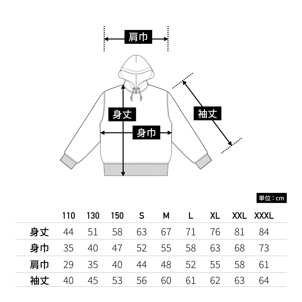 10.0オンス スウェット プルオーバー パーカ (パイル) | キッズ | 1枚 | 5214-02 | オリーブ