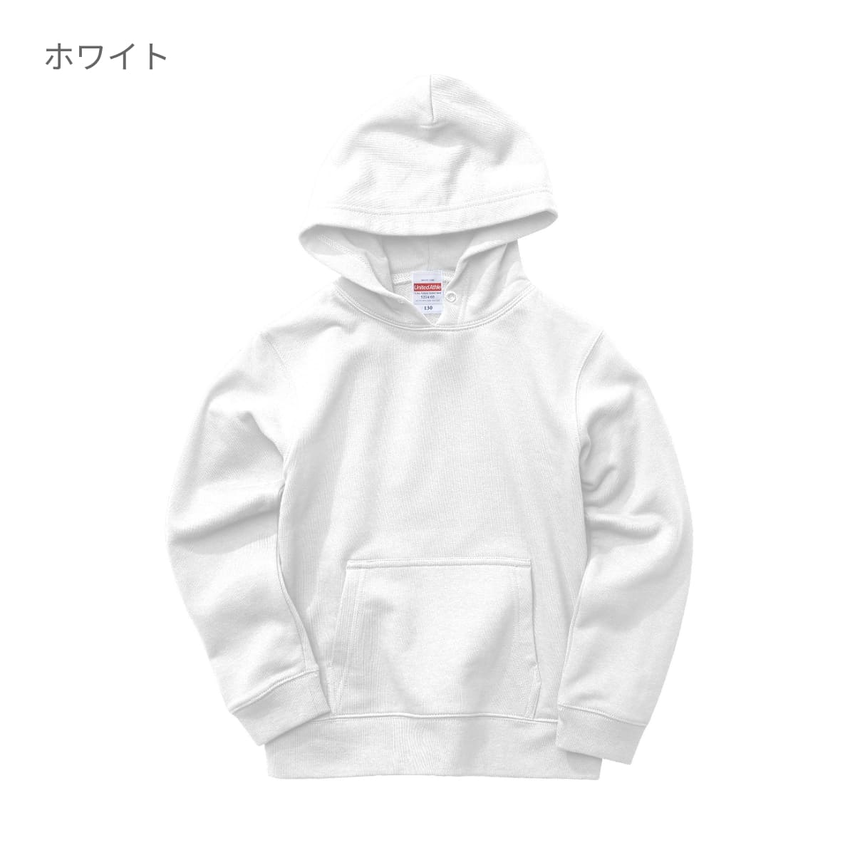 10.0オンス スウェット プルオーバー パーカ (パイル) | キッズ | 1枚 | 5214-02 | オリーブ