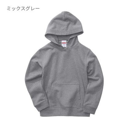 10.0オンス スウェット プルオーバー パーカ (パイル) | キッズ | 1枚 | 5214-02 | オリーブ