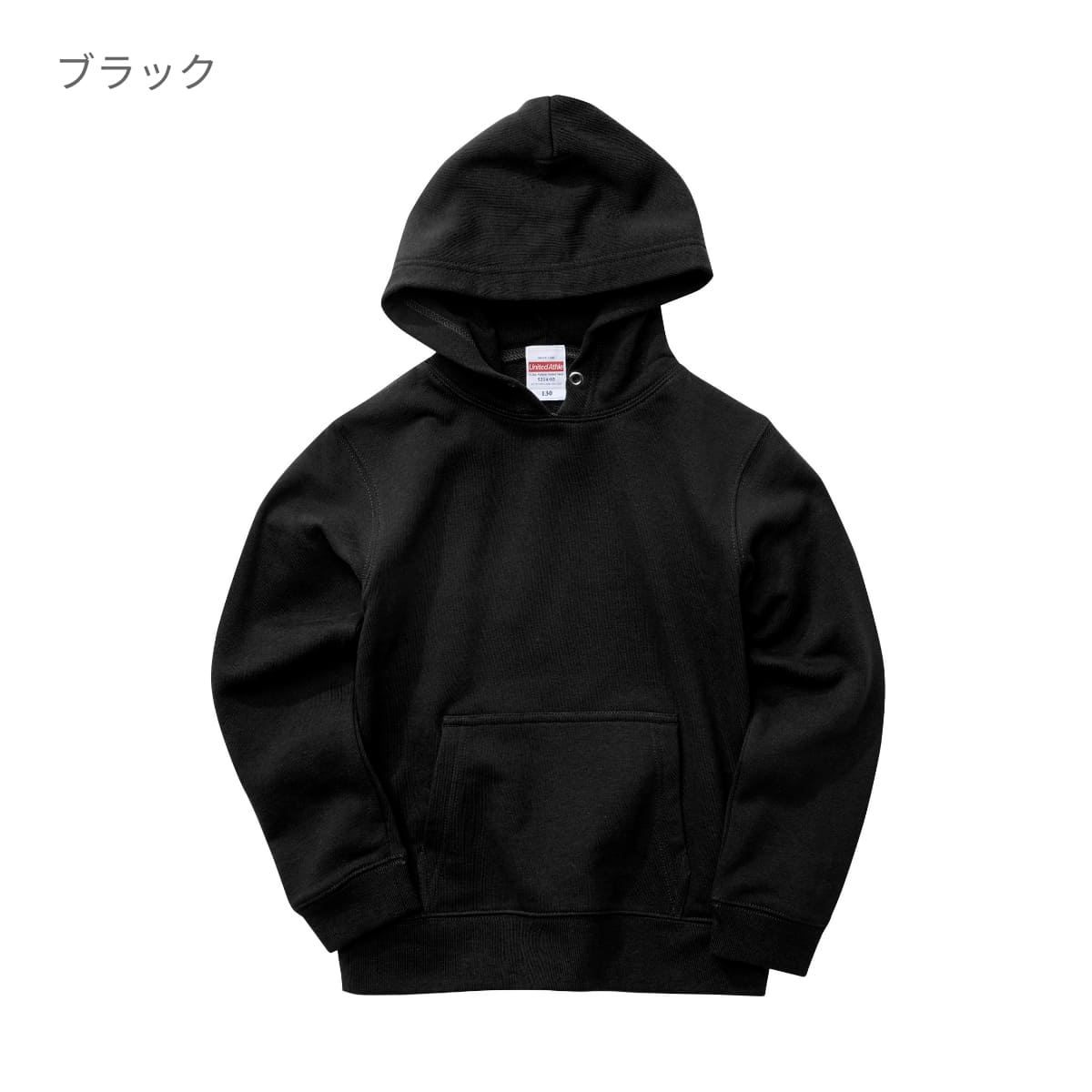 10.0オンス スウェット プルオーバー パーカ (パイル) | キッズ | 1枚 | 5214-02 | オリーブ