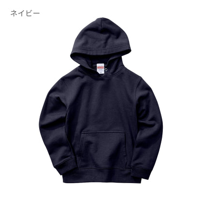 10.0オンス スウェット プルオーバー パーカ (パイル) | キッズ | 1枚 | 5214-02 | オリーブ