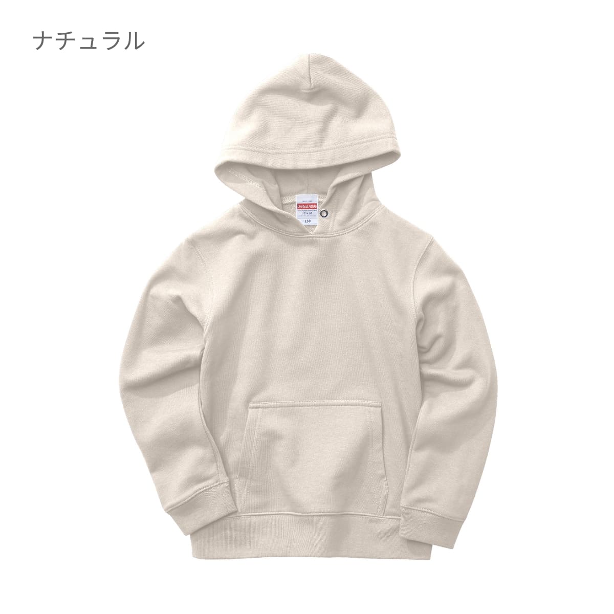 10.0オンス スウェット プルオーバー パーカ (パイル) | キッズ | 1枚 | 5214-02 | オリーブ