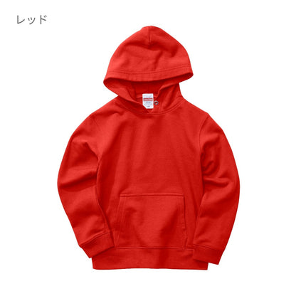 10.0オンス スウェット プルオーバー パーカ (パイル) | キッズ | 1枚 | 5214-02 | オリーブ