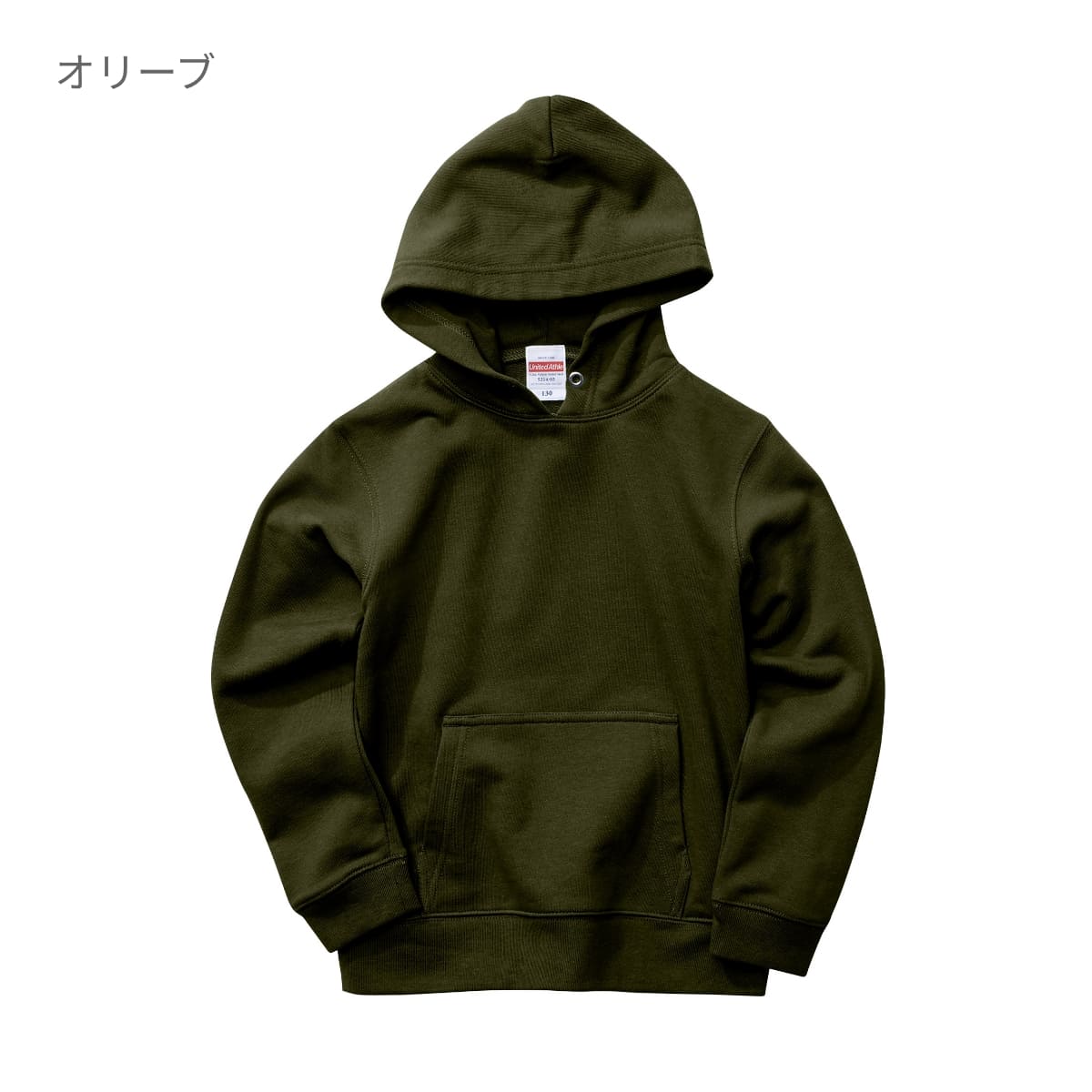 10.0オンス スウェット プルオーバー パーカ (パイル) | キッズ | 1枚 | 5214-02 | オリーブ