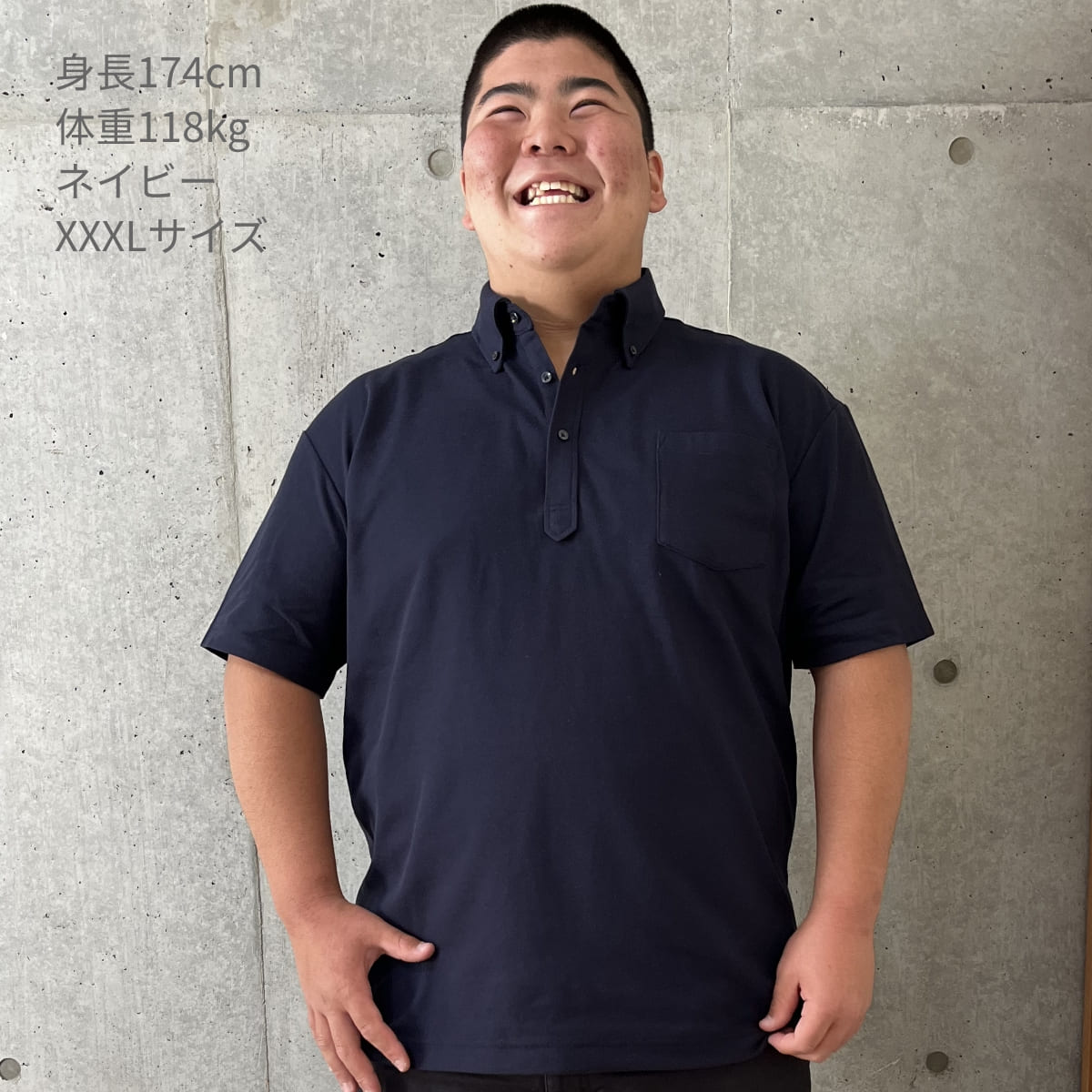 5.3オンスドライCVCポロシャツ（ボタンダウン）（ポケット付