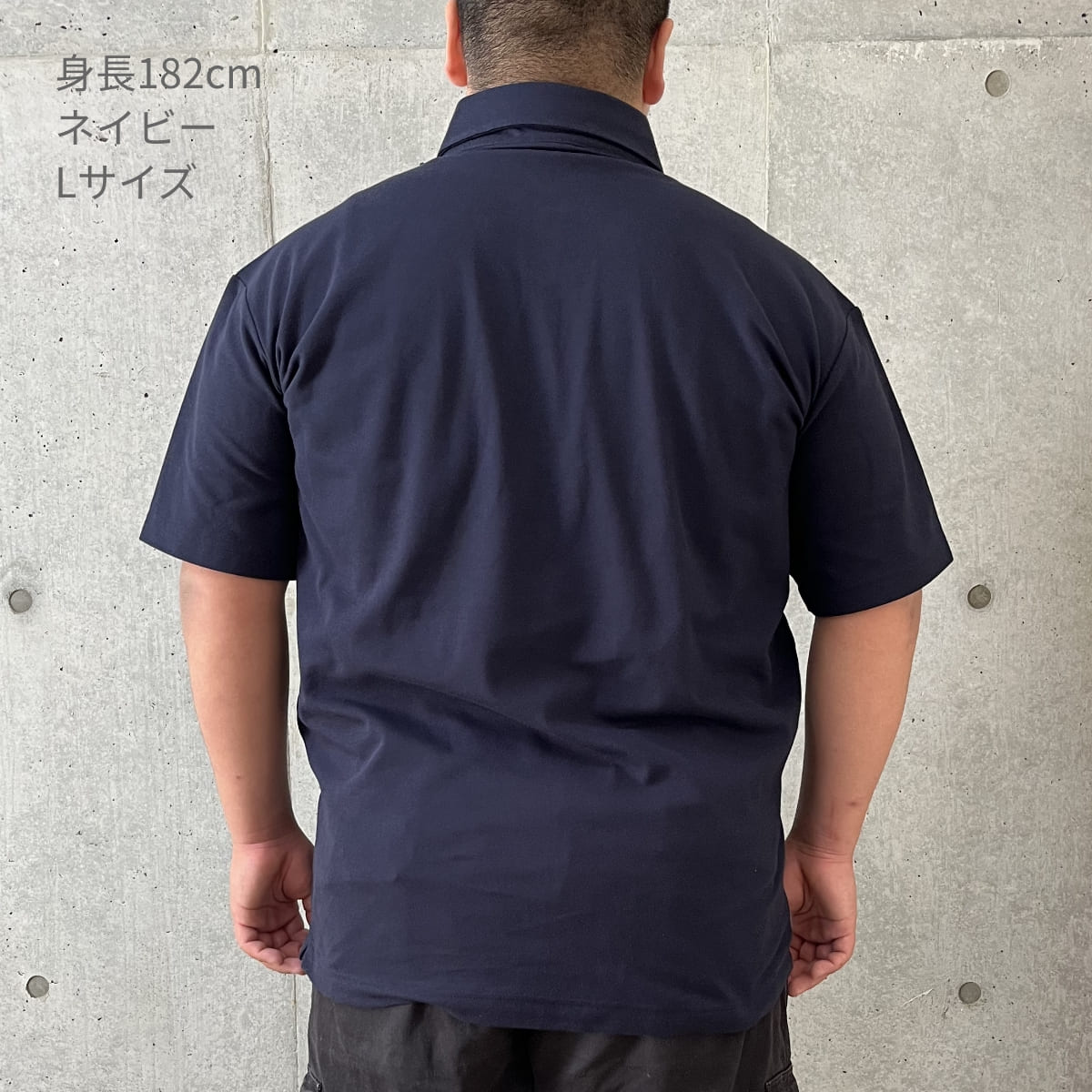 5.3オンスドライCVCポロシャツ（ボタンダウン）（ポケット付） | ビッグサイズ | 1枚 | 5051-01 | OX　ブルー