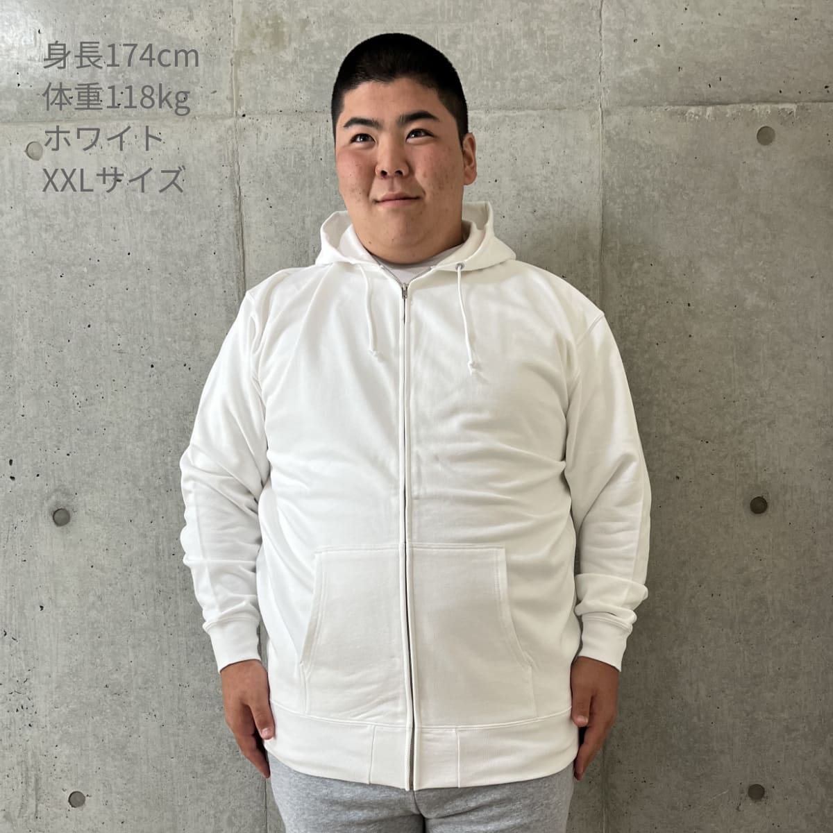 10.0オンス スウェット フルジップ パーカ(パイル) | ビッグサイズ | 1枚 | 5213-01 | レッド