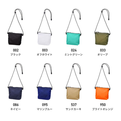 ライトナイロン リップストップ サコッシュ | ノベルティ(小物) | 1枚 | 1420-01 | サンドカーキ