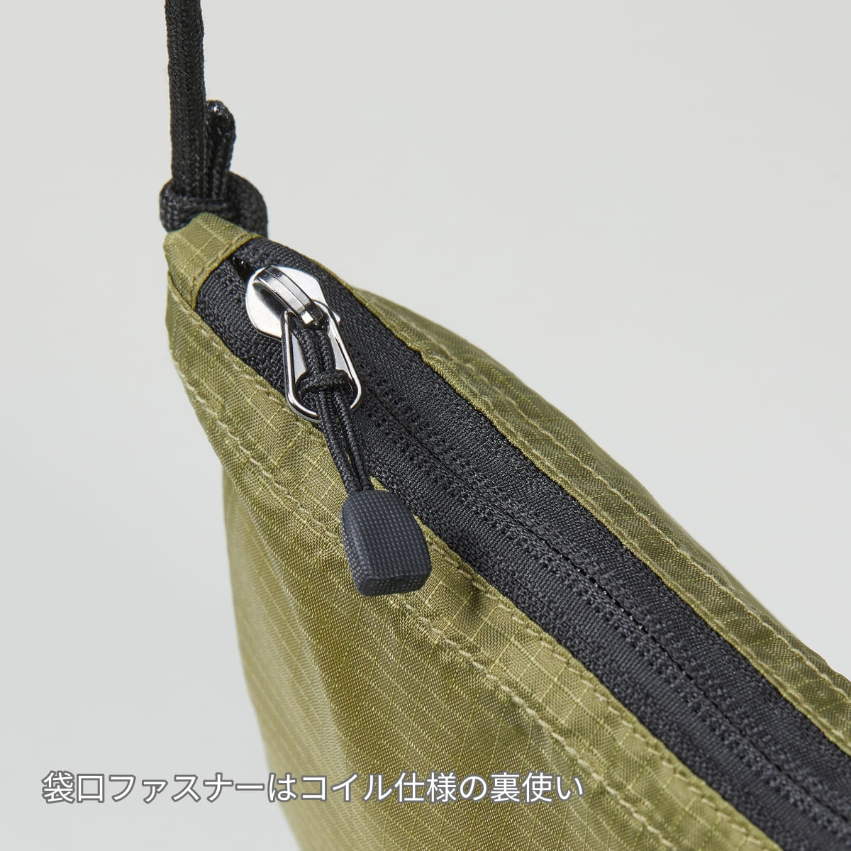 ライトナイロン リップストップ サコッシュ | ノベルティ(小物) | 1枚 | 1420-01 | ブライトオレンジ