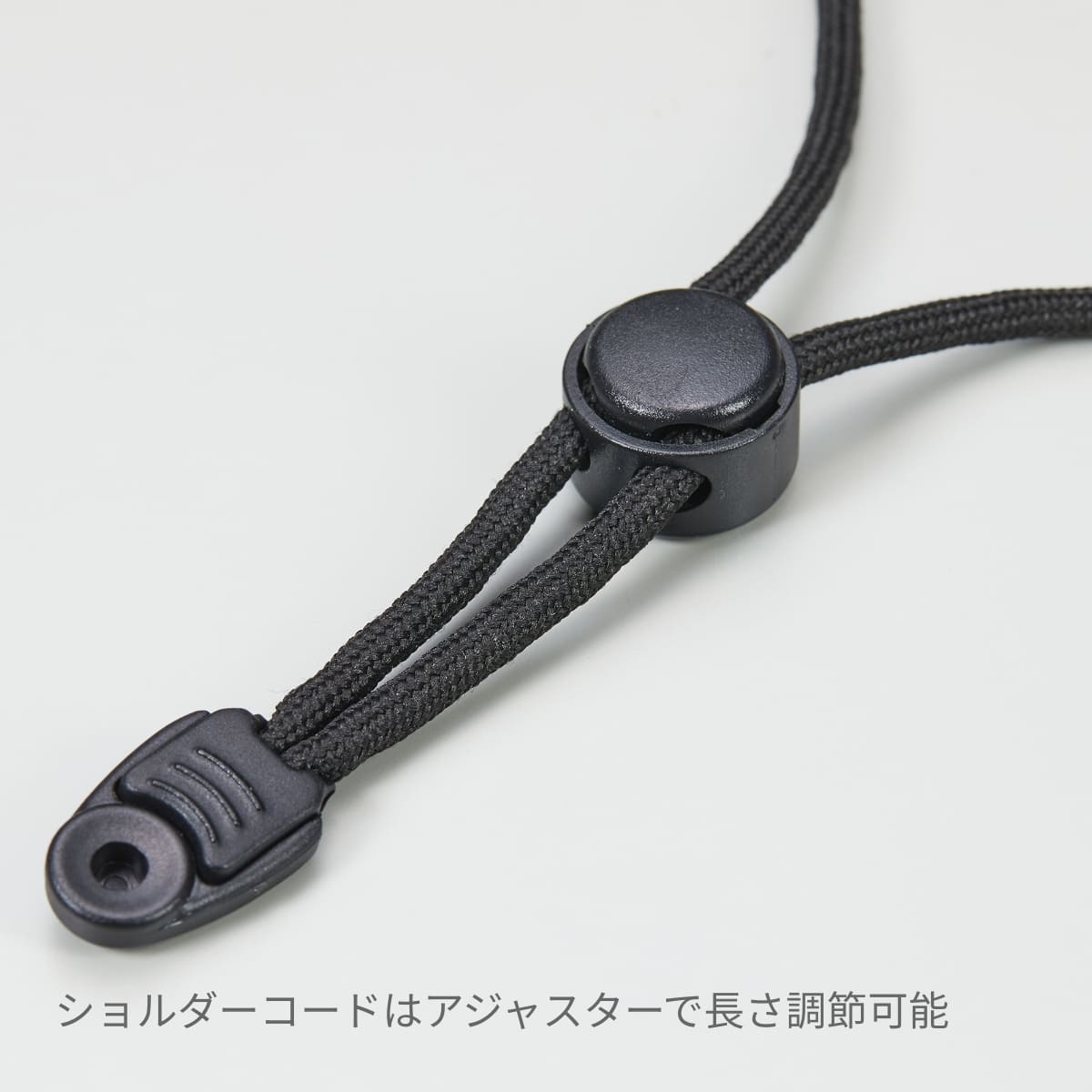 ライトナイロン リップストップ サコッシュ | ノベルティ(小物) | 1枚 | 1420-01 | サンドカーキ