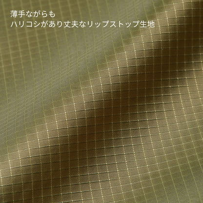 ライトナイロン リップストップ サコッシュ | ノベルティ(小物) | 1枚 | 1420-01 | オフホワイト