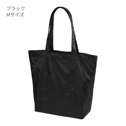 ライトナイロン リップストップ トートバッグ | ノベルティ(小物) | 1枚 | 1422-01 | マリンブルー