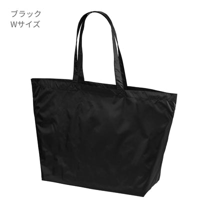 ライトナイロン リップストップ トートバッグ | ノベルティ(小物) | 1枚 | 1422-01 | ブラック