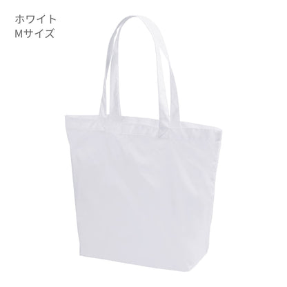 ライトナイロン リップストップ トートバッグ | ノベルティ(小物) | 1枚 | 1422-01 | ネイビー