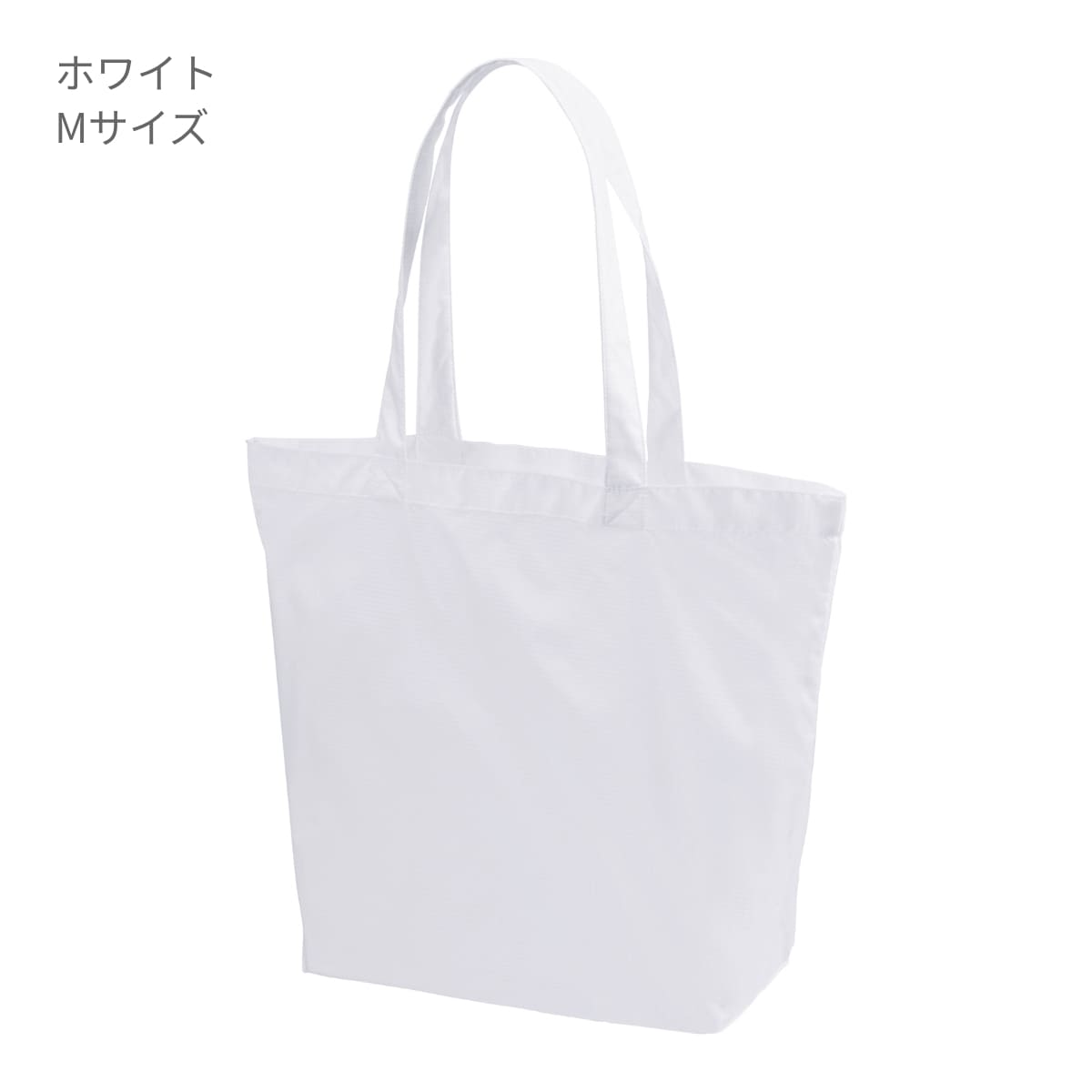 ライトナイロン リップストップ トートバッグ | ノベルティ(小物) | 1枚 | 1422-01 | オリーブ