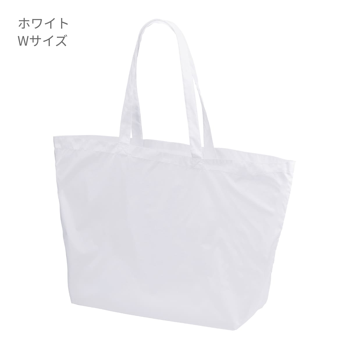 ライトナイロン リップストップ トートバッグ | ノベルティ(小物) | 1枚 | 1422-01 | ミントグリーン