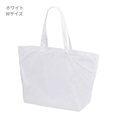 ライトナイロン リップストップ トートバッグ | ノベルティ(小物) | 1枚 | 1422-01 | サンドカーキ